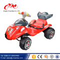 Chinese factory price baby car/baby electric cat for sale/EN71 customized baby ride on car